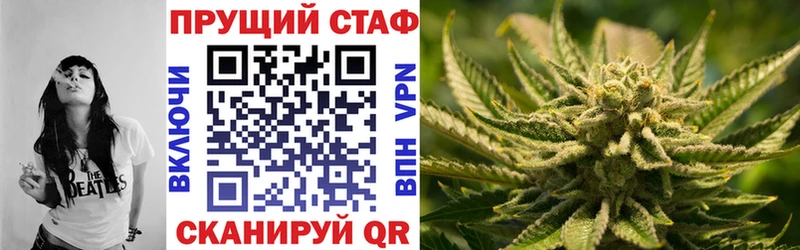 Купить закладку Каменск-Уральский ГАШ  АМФЕТАМИН  БУТИРАТ  Канабис  Меф 