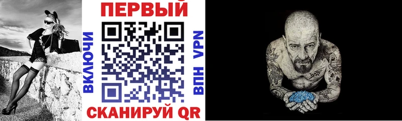 где можно купить наркотик  мориарти состав  АМФЕТАМИН VHQ  Каменск-Уральский  ОМГ ОМГ ссылка 