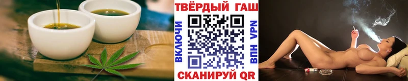 Cannafood марихуана  Каменск-Уральский 