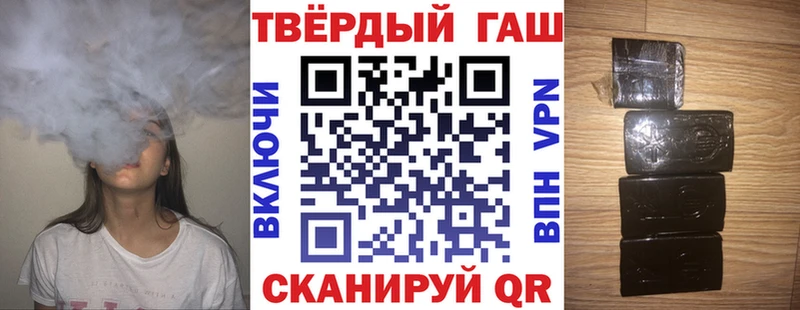 купить  цена  Каменск-Уральский  KRAKEN ссылка  ГАШИШ 40% ТГК 