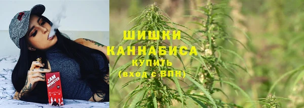 экстази Волосово