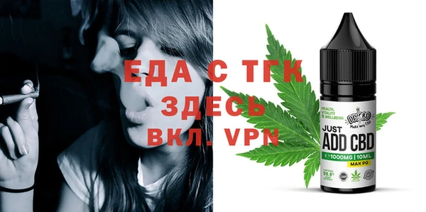 ешки Верея
