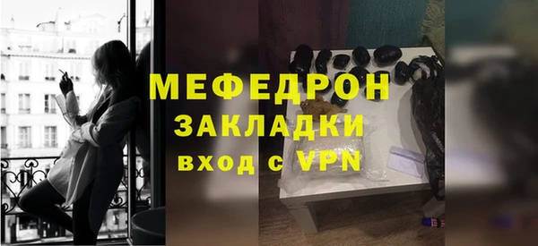 apvp Володарск