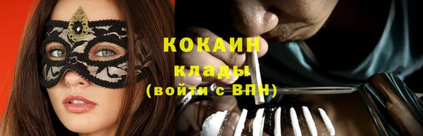 ешки Верея