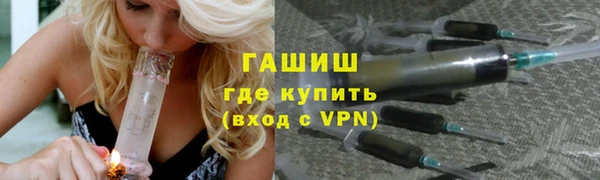 ешки Верея