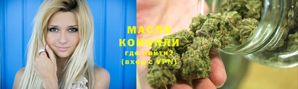 apvp Володарск