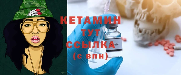 сатива Волоколамск