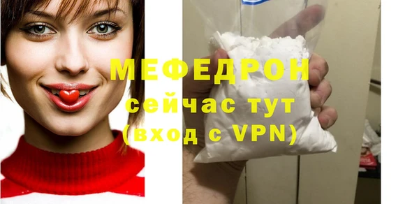 дмт Верхнеуральск