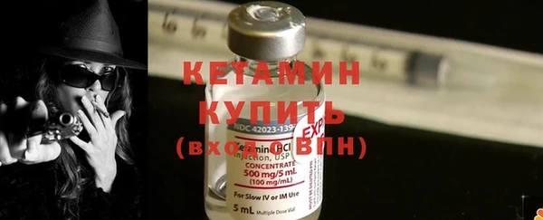 дмт Верхнеуральск