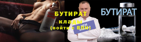 дмт Верхнеуральск