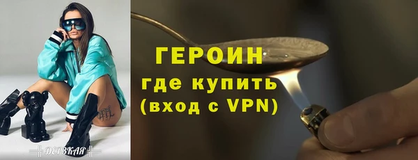 дмт Верхнеуральск