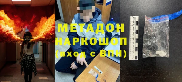 дмт Верхнеуральск