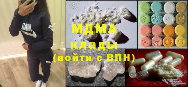 сатива Волоколамск
