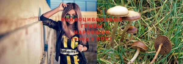 дмт Верхнеуральск