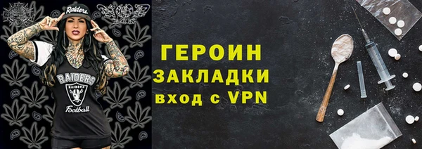 apvp Володарск