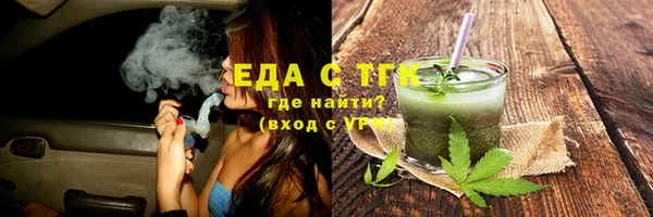 ешки Верея