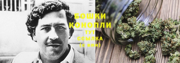 дмт Верхнеуральск