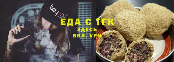 ешки Верея