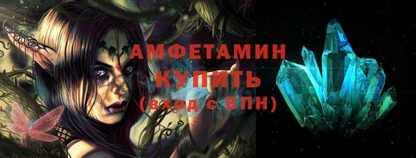 ешки Верея