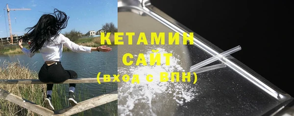 дмт Верхнеуральск