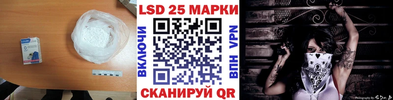 ЛСД экстази ecstasy  дарнет шоп  Каменск-Уральский 